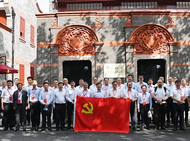 中国光彩会副会长，全国工商联执委，万达集团党委书记、董事局主席尚吉永参加中共党员民营企业家&ldquo;不忘初心、牢记使命&rdquo;专题研讨班