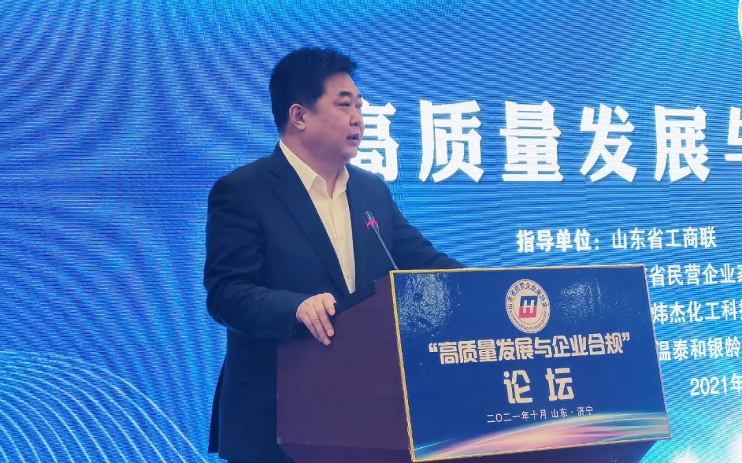 20211115_082212_003.jpg undefined