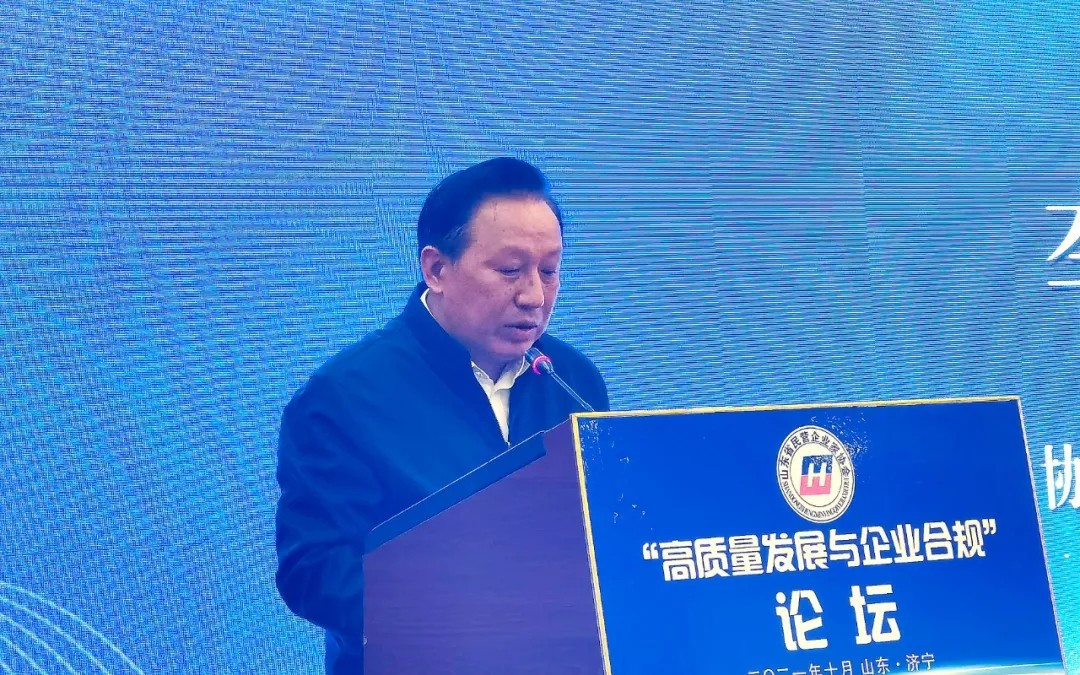 20211115_082212_002.jpg undefined