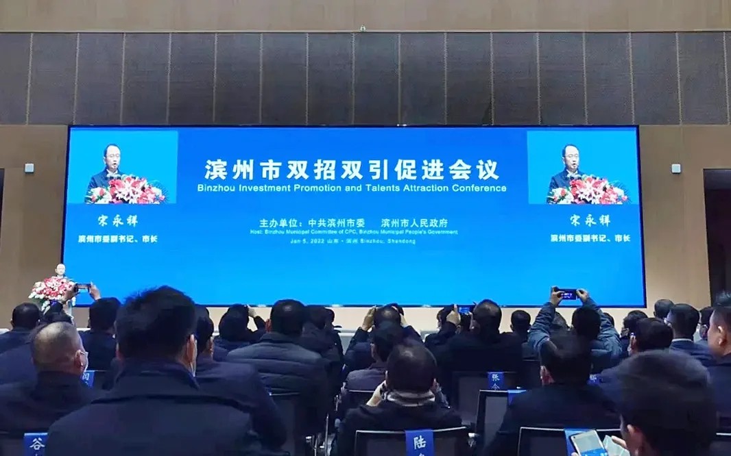 20220113_164709_016.jpg undefined