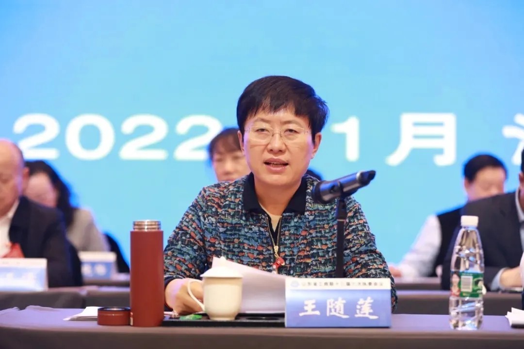 20220113_164709_011.jpg undefined