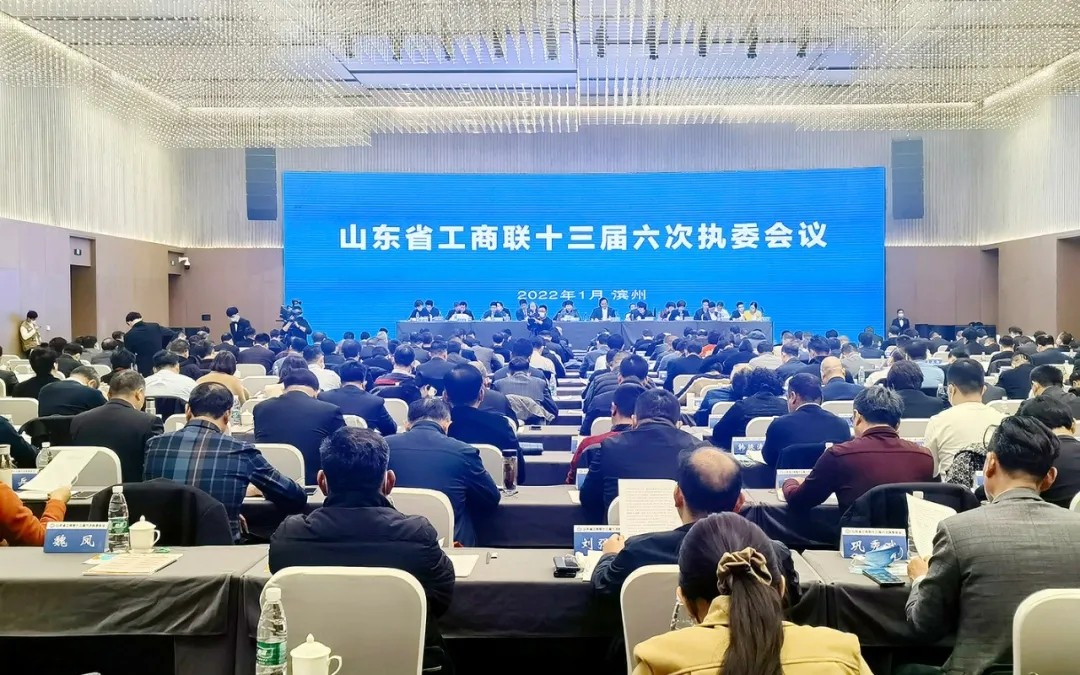 20220113_164709_010.jpg undefined