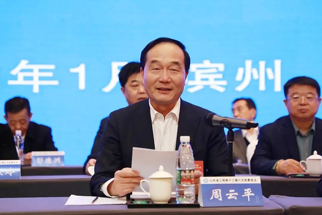 20220113_164709_012.jpg undefined