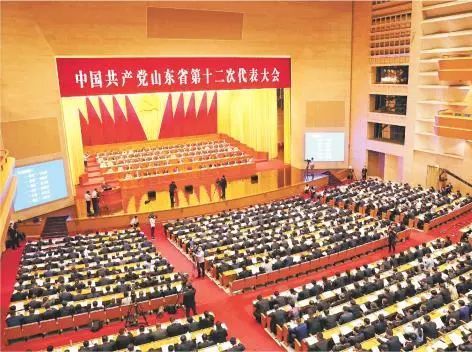 山东省工商联副主席、山东省民营企业家协会会长、万达集团党委书记、董事局主席尚吉永参与热议省十二次党代会报告