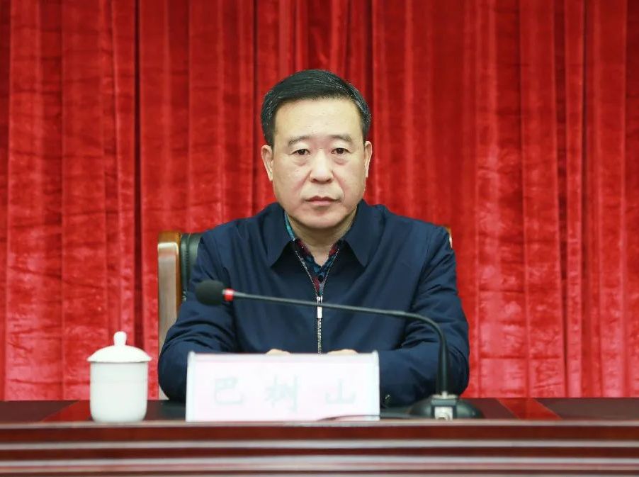 万达集团召开监督监察等管理制度宣贯落实专题工作会议