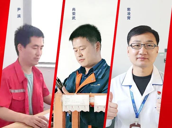 万达集团3名职工荣获2022年山东省企业&ldquo;创新达人&rdquo;称号