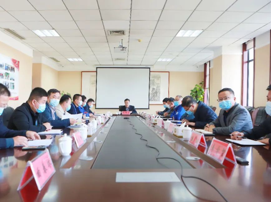 责任再压实 工作再细化 管控再严格 | 万达集团组织召开疫情防控和安全生产工作专题会议