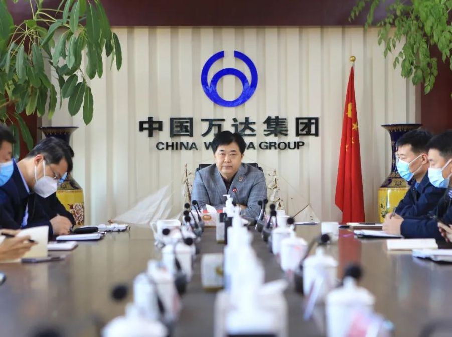 万达集团召开疫情防控专题会，强调从严从细抓防控 全力以赴保运营 坚决打赢疫情防控攻坚战