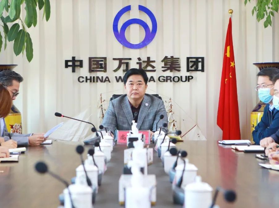 万达集团组织召开&ldquo;资讯共享 动力赋能&rdquo;专题培训工作会议