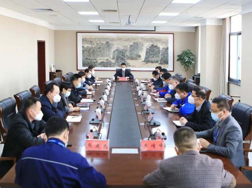 强措施 保安全 促发展丨万达集团召开安全生产专题工作会议