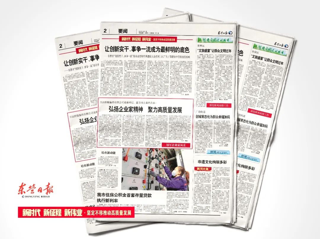 640 (3).jpg undefined