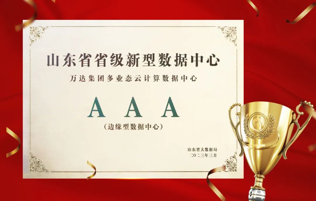 640 (28).jpg undefined