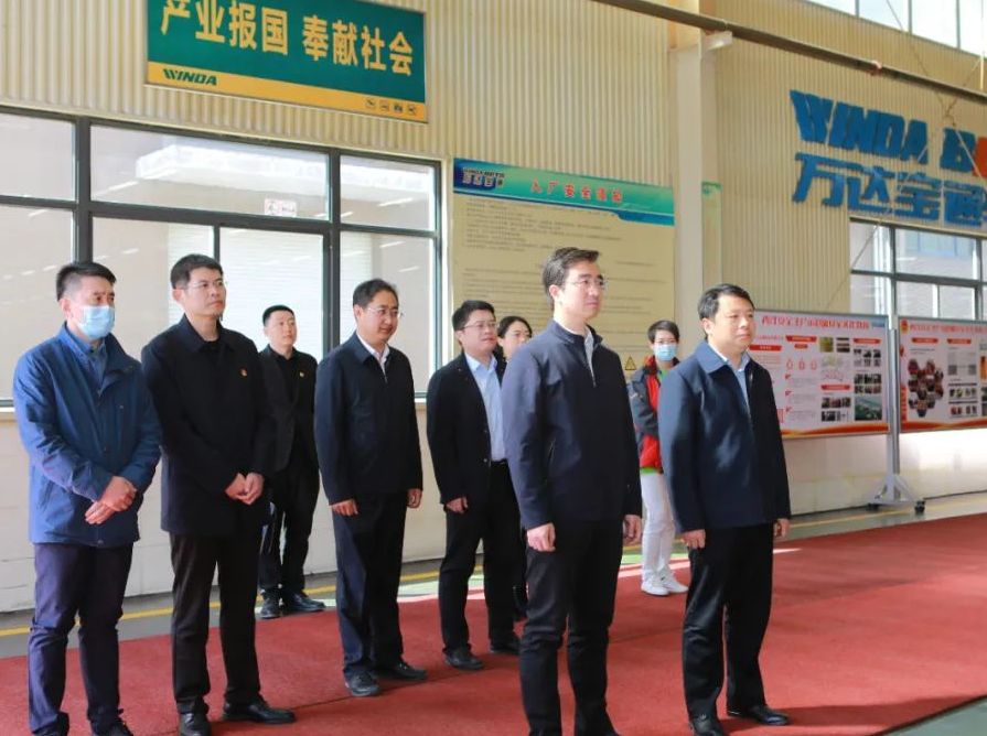 共青团东营市委书记李过一行到万达集团调研指导工作