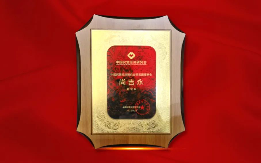 640 (13).jpg undefined