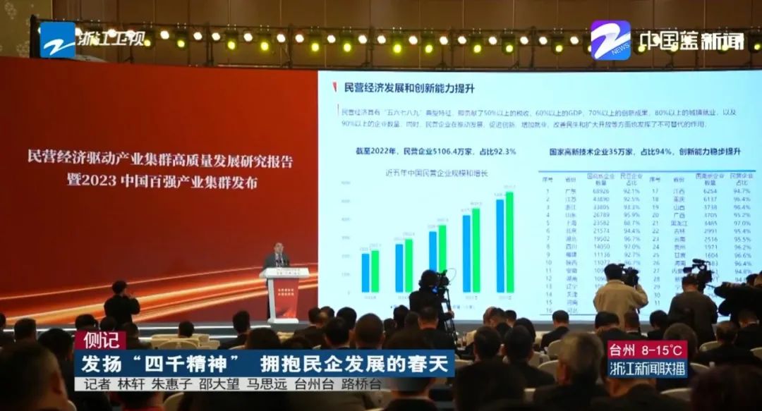 640 (4).jpg undefined