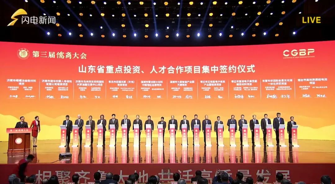 20230410_144616_031.jpg undefined