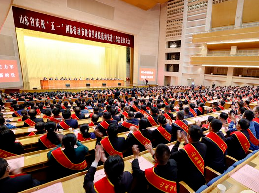 展劳模风采 树榜样力量丨万达集团3名个人荣获全国、省、市&ldquo;五一&rdquo;劳动奖，并参加省市表彰